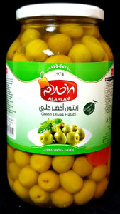 ALAHLAM OLIVES HALABY 700G