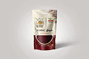sumac Palestine 250g