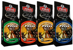 ZARZAOR COFFE WITH CARDOMEN 500G