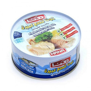 hana tuna veg oil