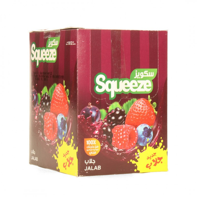 SQUEEZE JALAB