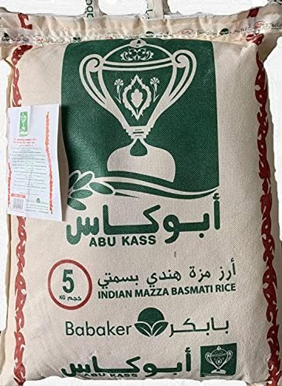 Abu Kass Abu Kass Indian Sella Basmati Rice, 5kg