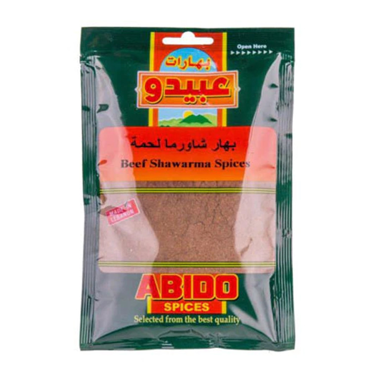 shawarma meat spices