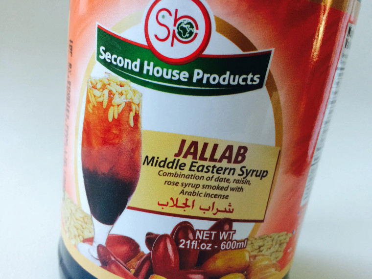 SECOND HOUSE JALLAB 600ML